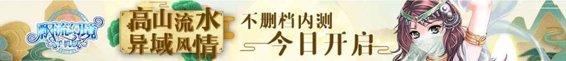 期货管理市场站